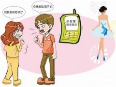 尉犁县寻人公司就单身女孩失踪原因总结